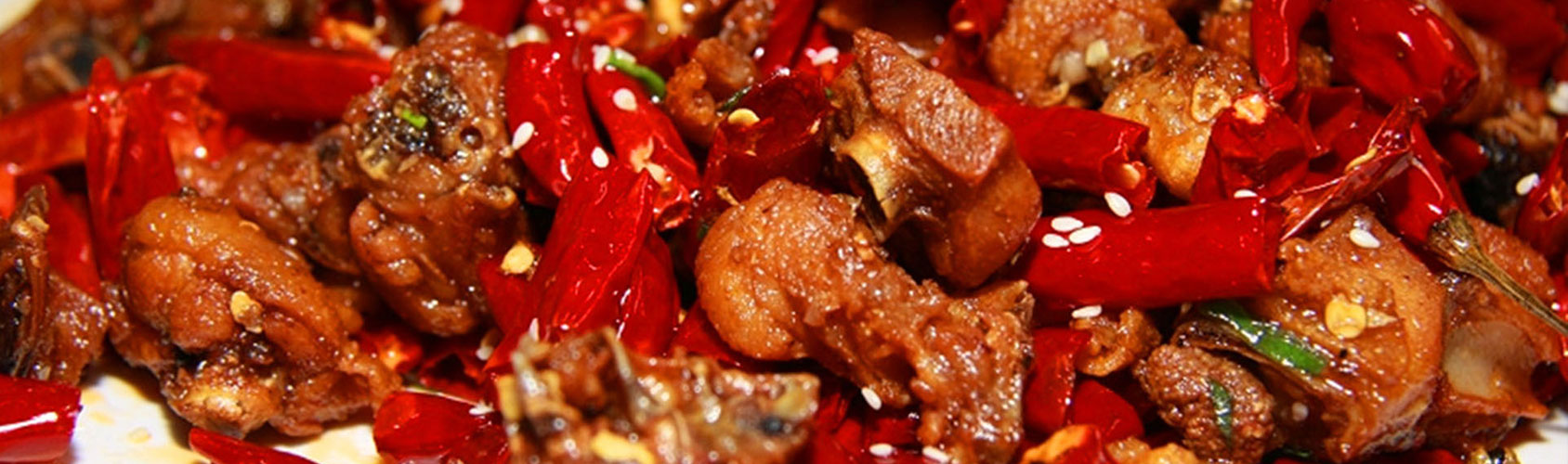 杨陵炒鸡